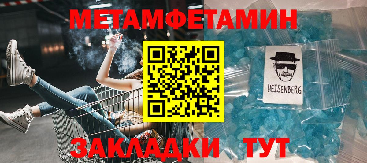 АМФ 97%  Вход с VPN  Долгопрудный 