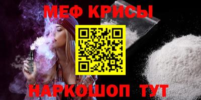 наркотики Малоярославец