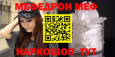 наркотики Малоярославец