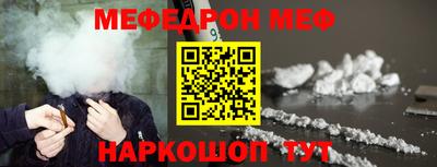 наркотики Малоярославец