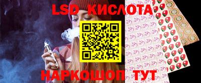 наркотики Малоярославец