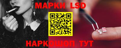 наркотики Малоярославец