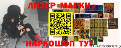 мефедрон мука Малгобек