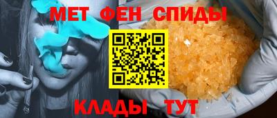 наркотики Малоярославец