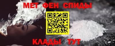 наркотики Малоярославец