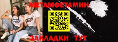 наркотики Малоярославец