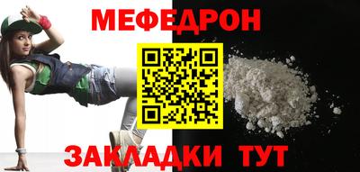 наркотики Малоярославец